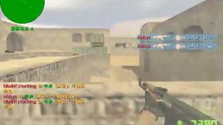 CSO Abbys CW 4kill part1