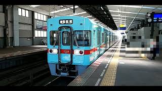 西鉄6000形6004F 筑紫行き普通 薬院駅発車