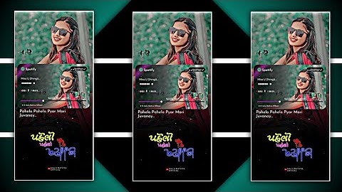 Jagdish Rathva New Timli 2023 Status || New Mp Timli Status 2023 || Malu Rathva Offical #shorts