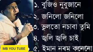 Zubeen Garg top 5 songs #by MB YOU TUBE  screenshot 2