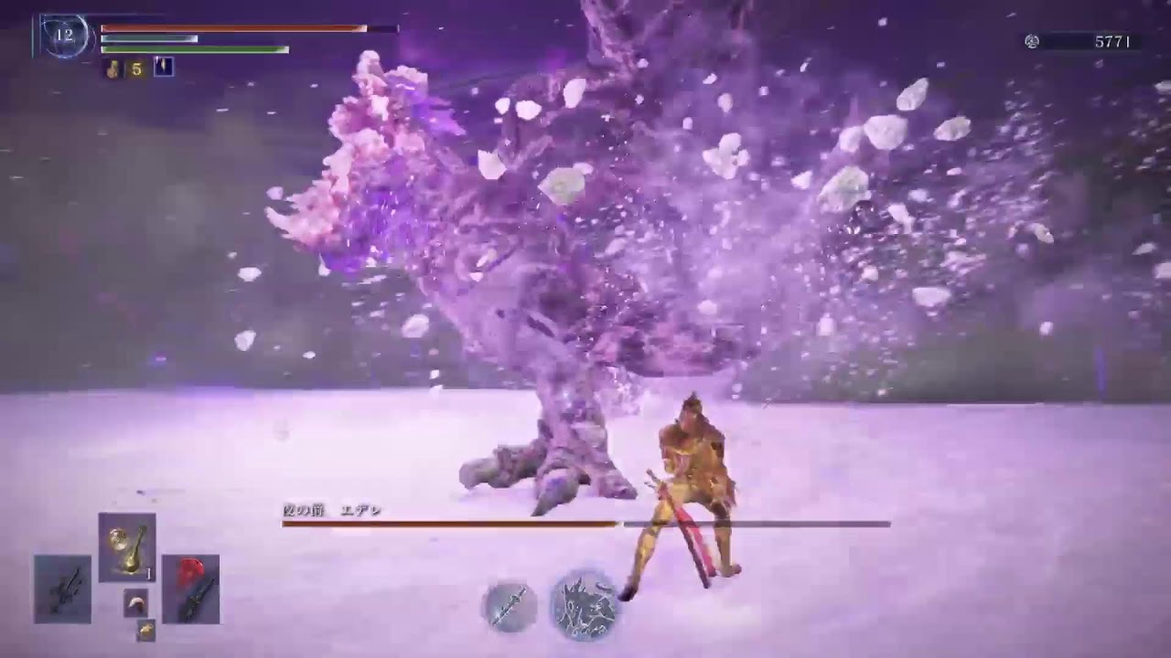 【執行者で】ドンクサによる夜渡り#【練習と深き】