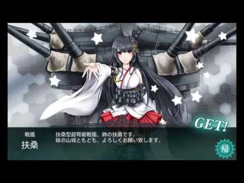【艦これ】提督活動記録　「小沢艦隊」出撃せよ！　ボスのみ