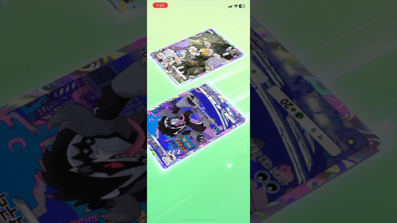 X10 Cutiefly Per Pok&eacute;mon GO &ndash; Commercio Alola 7&ordf; Gen &ndash; Confezione 10 Pezzi