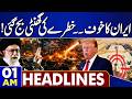 Iran US War Live Update | Trump In Trouble |  Imran Khan Eye Treatment | 01AM Headlines |Adiala Jail