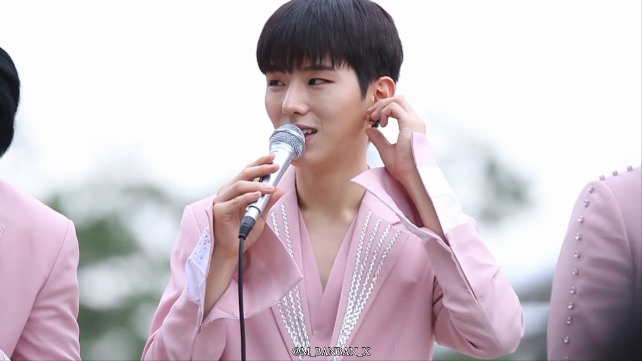 170701 음중팬미팅 몬스타엑스 MONSTAX 기현 KIHYUN