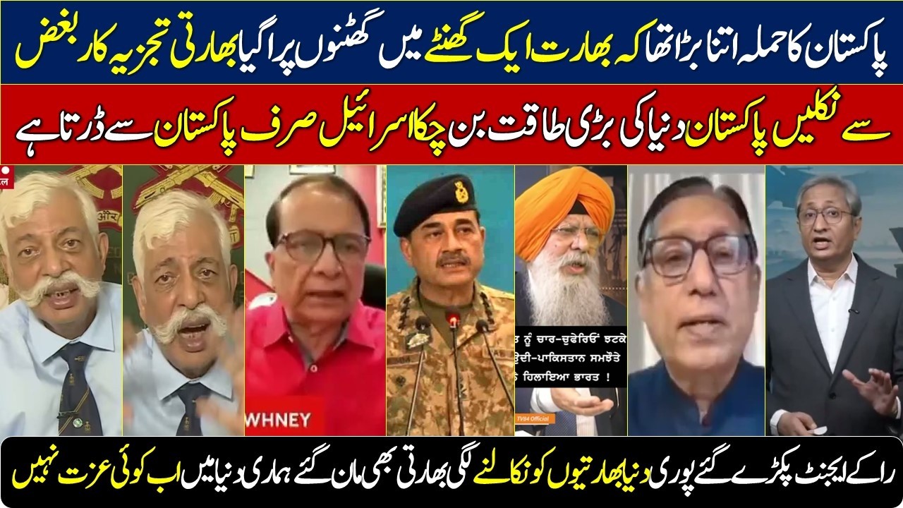 gd bakshi about asim munir || pravin sawhney latest video || indian media on UNGA