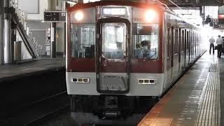 8810系　[普通]京都行き　大和西大寺駅発車