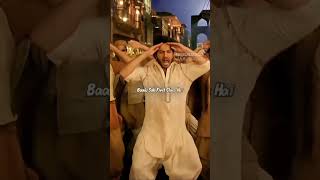 First class (kalank)