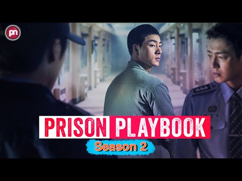 Prison Playbook Season 2: Possibility Of 2 Season? - Premiere Next