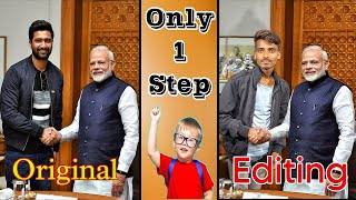 Professional photo editing PM Modi ke sath photo editing New Trending photo editing 2023 screenshot 5