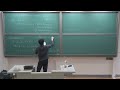 Conformal Field Theory 5: Virasoro Algebra
