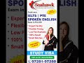 seahawklearningsolutions Best ielts PTE in karnal