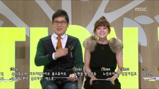 Section TV #12, 20130111