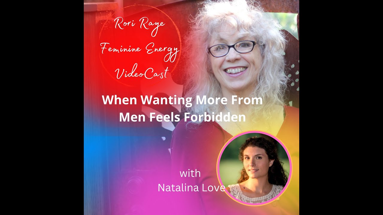 Когда желание большего от мужчин кажется запретным