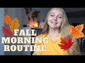 Early fall morning routine 🍂🍃