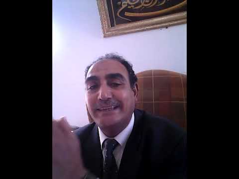 قانون اتحاد الشاغلين يلزم سكان العقار قانون قديم بمصاريف صيانه المبنى والجزاءت الغرامه