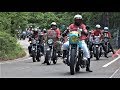⭐️ 【入場①】富士河口湖オートジャンボリー2019　 Auto jumboley2019　entrance①