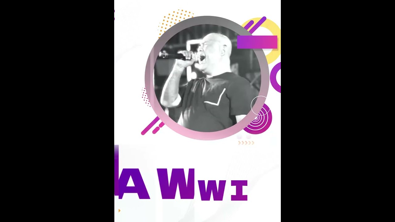 Entertainment || လွဳကဵု သုခုမမန်