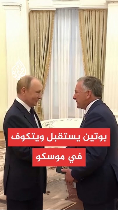         
 - نشر قبل 16 دقيقة