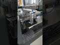 Full Automatic Multi-core Cable Single Core Stripper Crimping Machine for Sheathed#machine