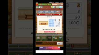 How to Reduce Upkeep in Bonbon Cakery screenshot 3