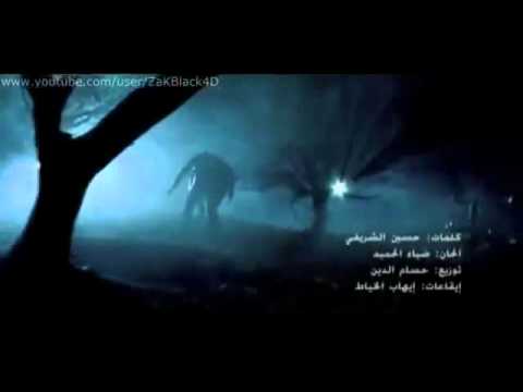 احمد البحار الك شمه