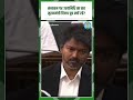 Udhayanidhi vs Sanatan: आखिर क्यों चुप हैं Vijay #shorts #vijaythalapathy #oathceremony