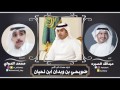 محزم السهول كلمات محمد الدواي اداء والحان عبدالله الصبره