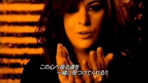Rumer - Am I Forgiven（字幕入り）
