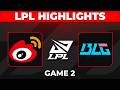 WBG vs BLG Highlights Game 2 | LPL 2026 Playoffs | Weibo Gaming vs Bilibili Gaming