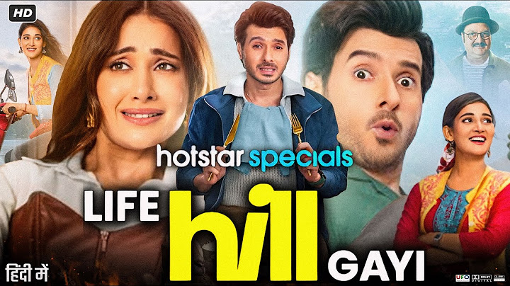 Life Hill Gayi Full Movie | Divyenndu | Kusha Kapila | Mukti Mohan | Review & Facts HD