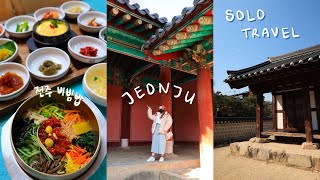 ?? traveling alone in korea// hanok village, gyeonggijeon shrine, & omokdae