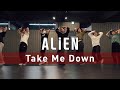 KUURO - Take Me Down (feat. Bianca) | Euanflow & Luna Hyun & Davin Choreography | Rehearsal