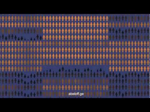 რა ვიცით კიბოს შესახებ?