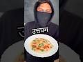 Akshay Kumar's kids love's Uttapam #southindianfood #akki #curlytales #akshaykumar #shorts