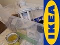 Покупки  IKEA для кухни, октябрь 2017