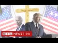 美國大選：上帝能左右特朗普和拜登的選戰嗎？－ BBC News 中文