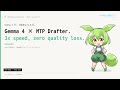 【深堀り】Gemma 4 MTP ドラフター公開 — 投機的デコーディングで最大3倍高速化、品質劣化なし|10分解説