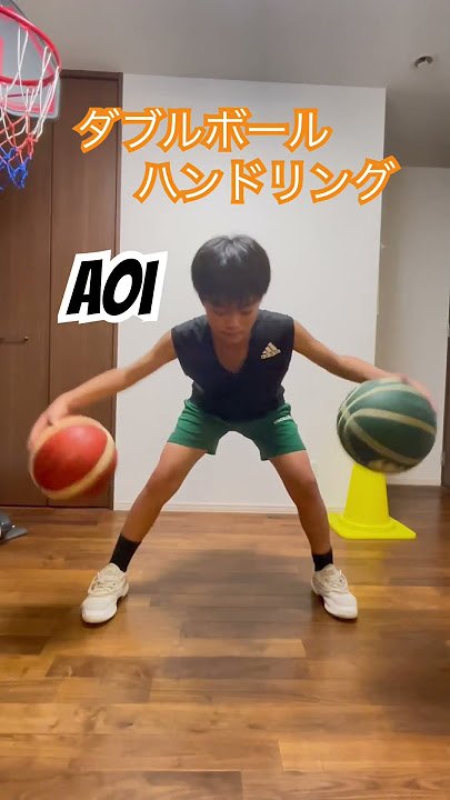 #自主練🏀#12歳#aoi#ハンドリング#ドリブル練習#バスケ