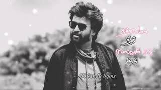 rajini motivational whatsapp status mr. bharath movie ennama kannu sawkiyama song