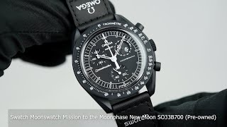 スウォッチSO33B700 MISSION TO THE MOONPHASE mqdefault.jpg