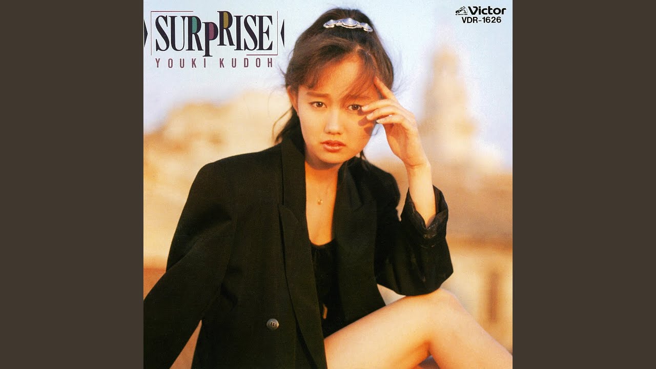 NOBODY KNOWS - YouTube