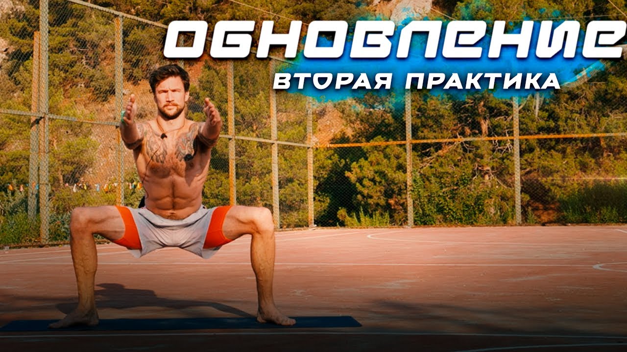 Xtreme Beef Amino ����: ����.