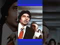 Amitabh Bachchan Best Emotional Scene | Protection House Movie 🎬 #viral #trending #bollywood