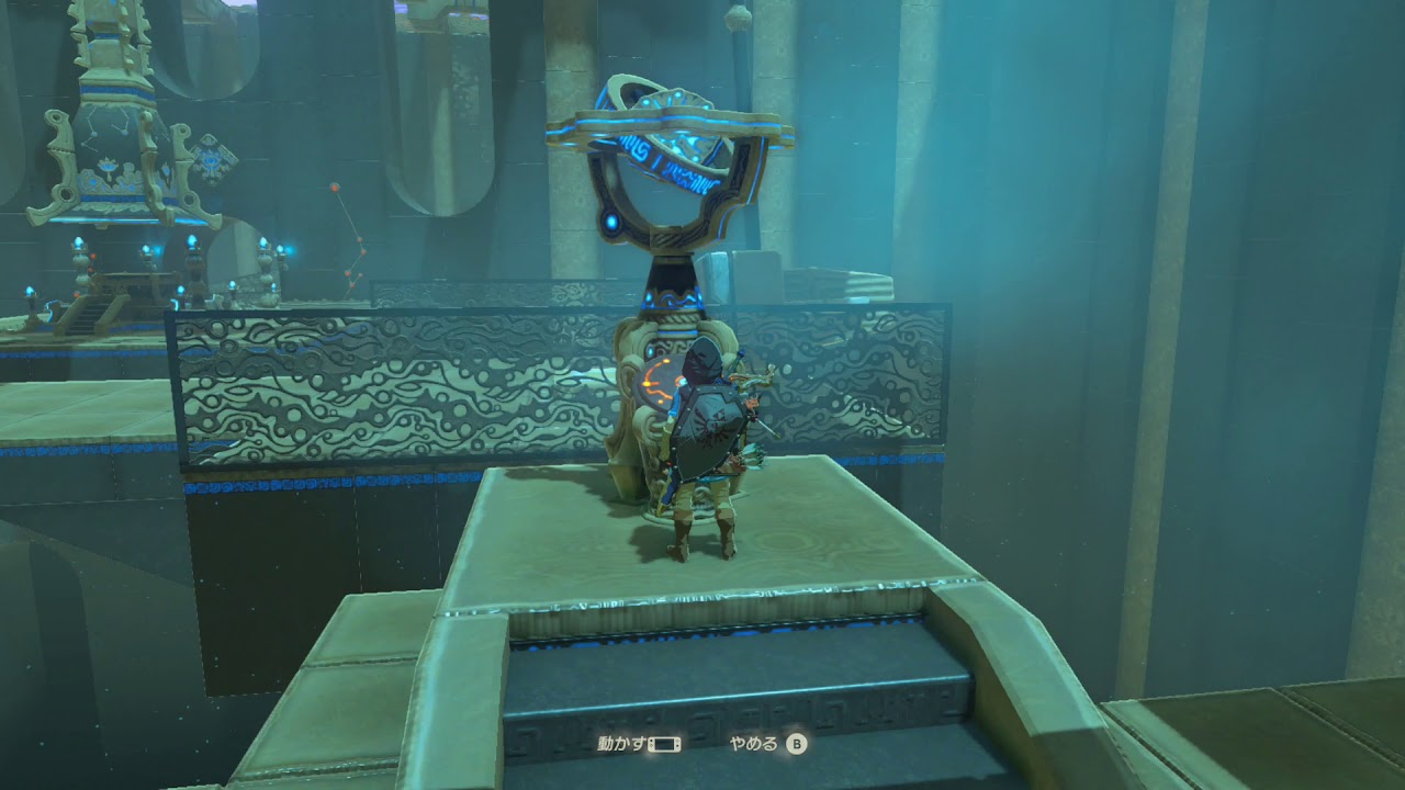 カツトサの祠の攻略と宝箱 ゼルダの伝説ブレスオブザワイルド ゲームウィズ Gamewith