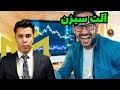 چرا ارز SUI و SEI رشد نمی کند مشکل چیست چرا ارز SUI و SEI رشد نمی کند مشکل چیست