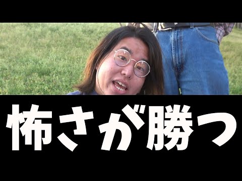 レイクレ爆笑シーンまとめ＃55【レイクレしか勝たん】【レイクレ切り抜き】