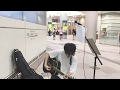 グッバイ東京