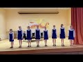 Ансамбль Нотні намистинки 