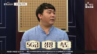 [양방향 소통 프로그램 당품! 3회] 신청자의 사연